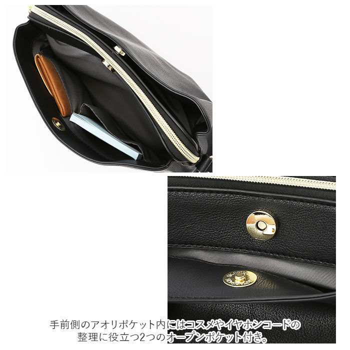 Legato Largo「レガートラルゴ お財布ショルダー LG-D1033A Legato Largo 通販 お財布」|ショルダー・メッセンジャー|