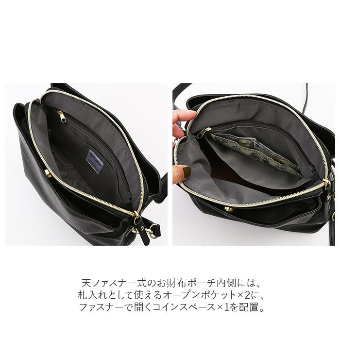 Legato Largo「レガートラルゴ お財布ショルダー LG-D1033A Legato Largo 通販 お財布」|ショルダー・メッセンジャー|