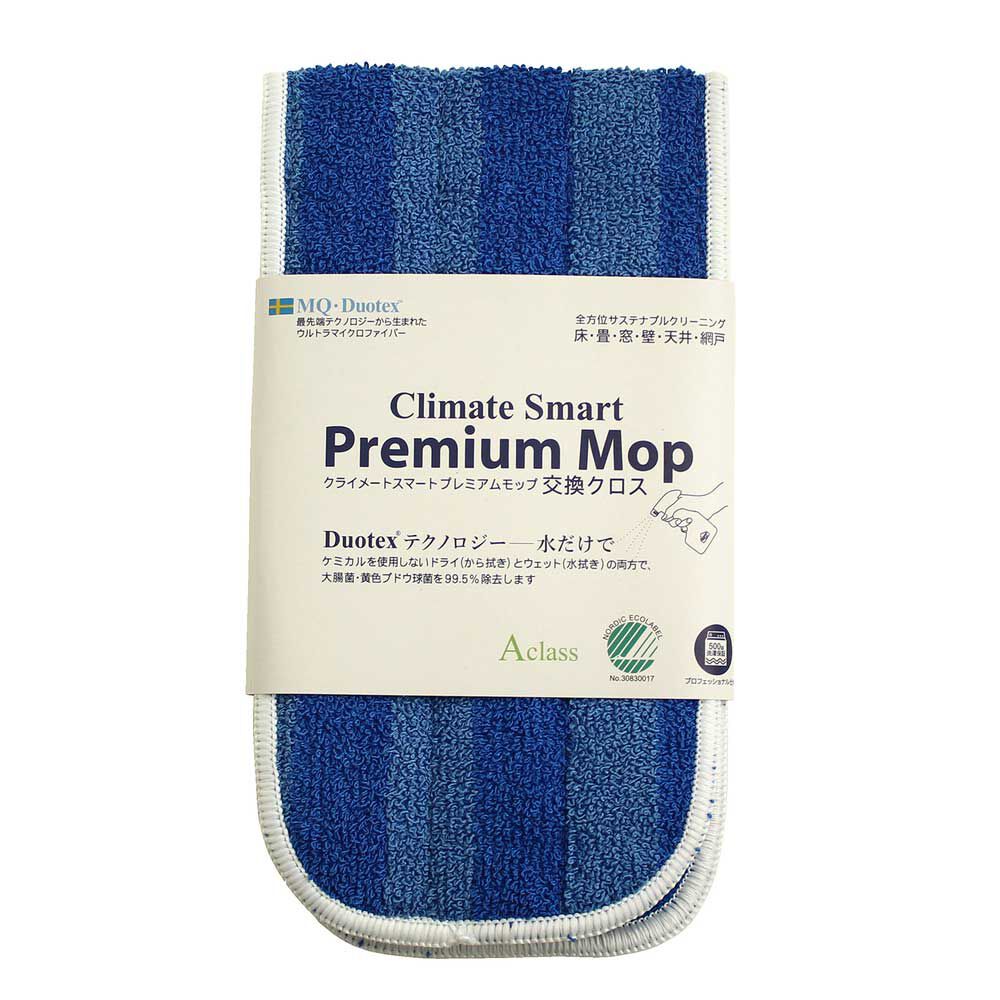 BACKYARD FAMILY「MQ-Duotex プレミアムモップ 47cm 通販 取り替え モップ クライメートスマート」|その他|ホワイト1