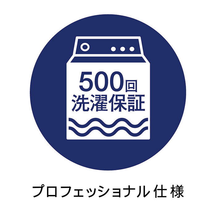 BACKYARD FAMILY「MQ-Duotex プレミアムモップ 47cm 通販 取り替え モップ クライメートスマート」|その他|