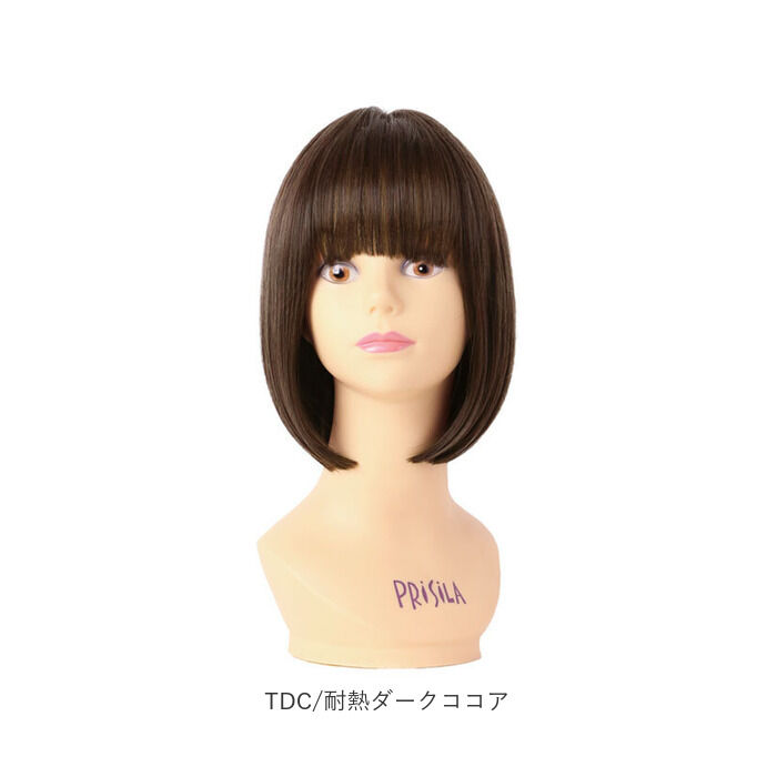 BACKYARD FAMILY「プリシラ ウィッグ 通販 フルウィッグ ボブ オールウィッグ モアシルキーボブ A-703 かつら」|ヘアスタイリング|