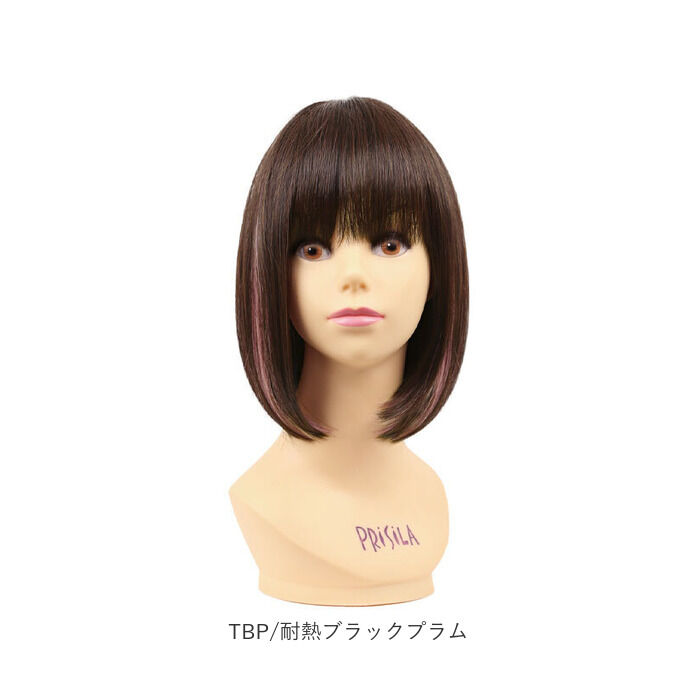 BACKYARD FAMILY「プリシラ ウィッグ 通販 フルウィッグ ボブ オールウィッグ モアシルキーボブ A-703 かつら」|ヘアスタイリング|