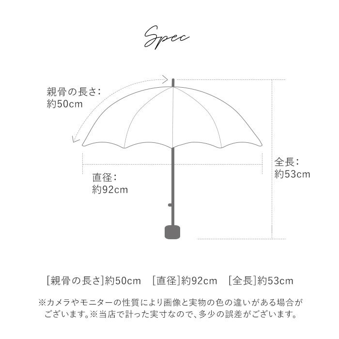 Wpc.「ワールドパーティー wpc 折りたたみ傘 801-11949 通販 晴雨兼用傘 レディース」|傘|