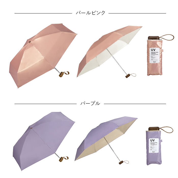 Wpc.「ワールドパーティー wpc 折りたたみ傘 801-11949 通販 晴雨兼用傘 レディース」|傘|