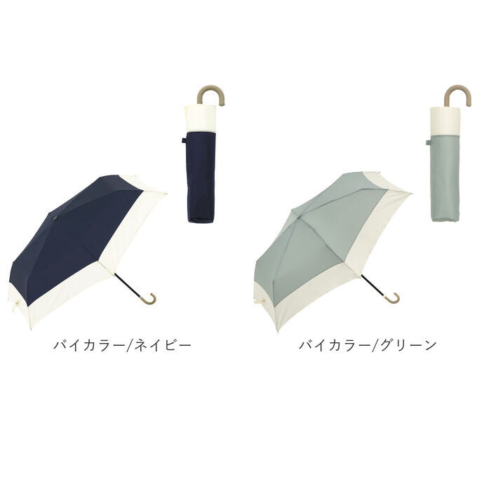 BACKYARD FAMILY「because ビコーズ 折りたたみ傘 50cm 通販 晴雨兼用傘 傘 かさ カサ 婦人傘」|傘|
