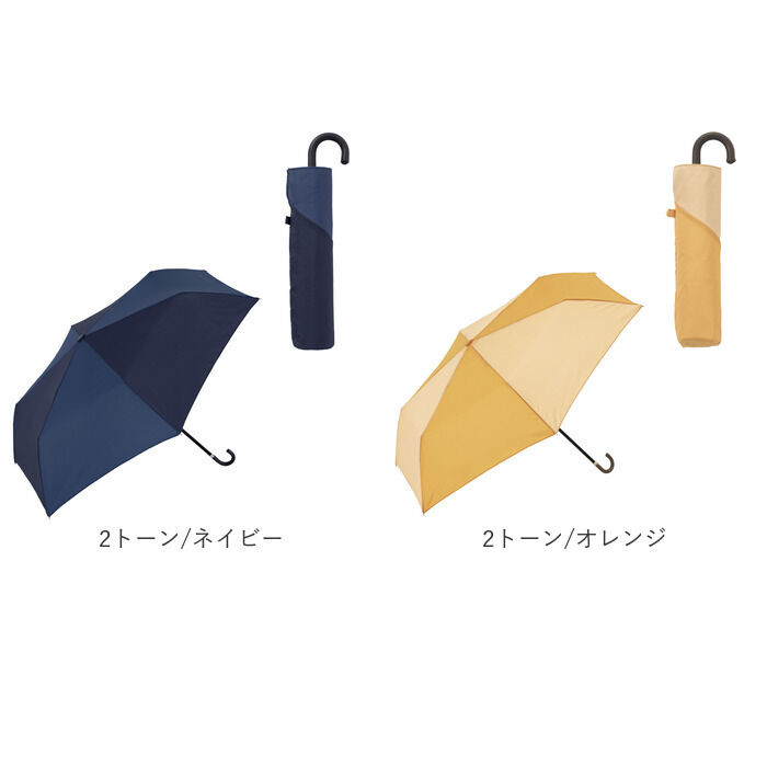 BACKYARD FAMILY「because ビコーズ 折りたたみ傘 50cm 通販 晴雨兼用傘 傘 かさ カサ 婦人傘」|傘|