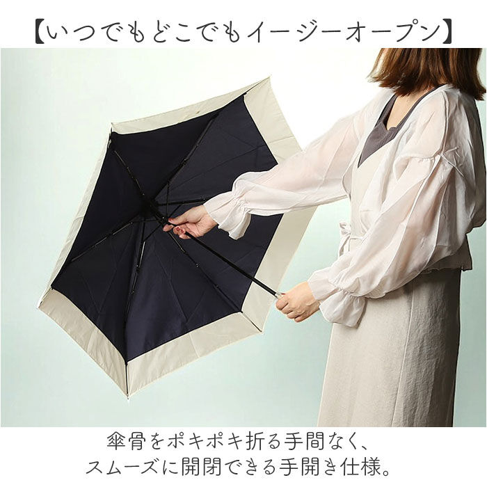 BACKYARD FAMILY「because ビコーズ 折りたたみ傘 50cm 通販 晴雨兼用傘 傘 かさ カサ 婦人傘」|傘|