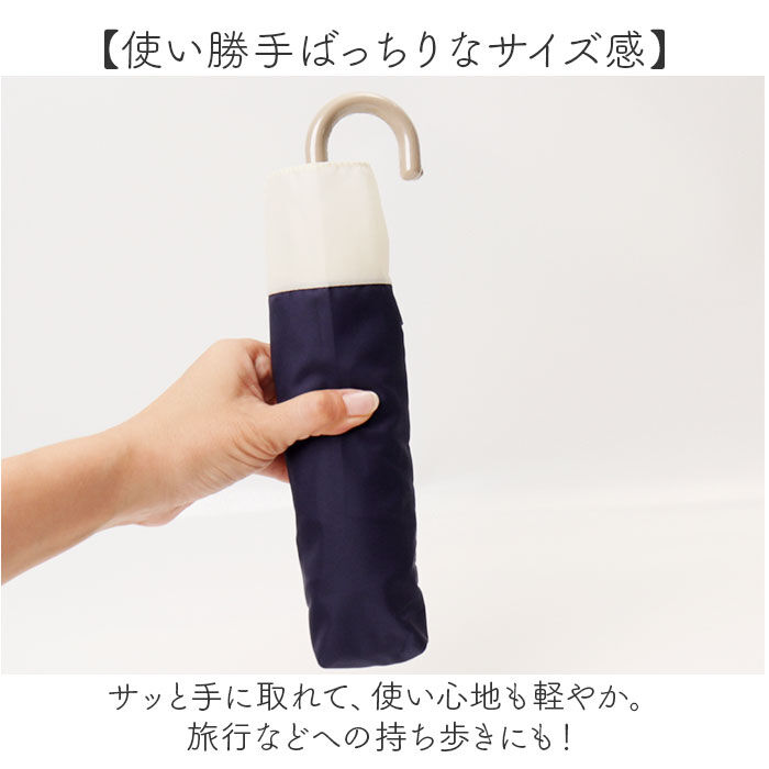 BACKYARD FAMILY「because ビコーズ 折りたたみ傘 50cm 通販 晴雨兼用傘 傘 かさ カサ 婦人傘」|傘|