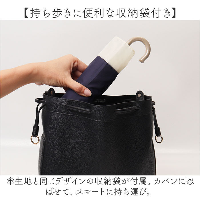 BACKYARD FAMILY「because ビコーズ 折りたたみ傘 50cm 通販 晴雨兼用傘 傘 かさ カサ 婦人傘」|傘|