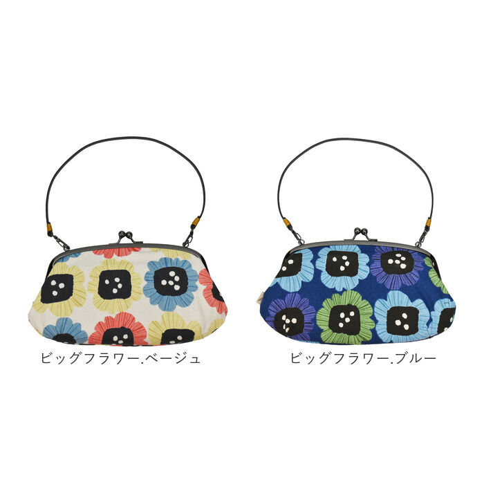 BACKYARD FAMILY「がま口ショルダーバッグ 楽天 ハンドバッグ 手提げ ショルダーバッグ ショルダーバック がま口」|ショルダー・メッセンジャー|