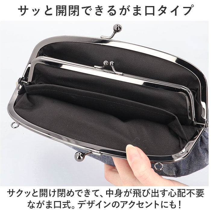 BACKYARD FAMILY「がま口ショルダーバッグ 楽天 ハンドバッグ 手提げ ショルダーバッグ ショルダーバック がま口」|ショルダー・メッセンジャー|