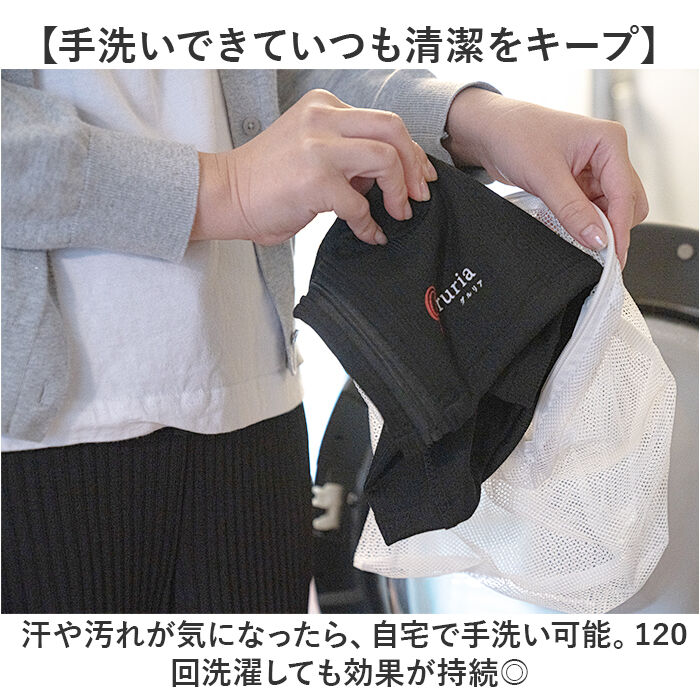 BACKYARD FAMILY「腹巻 レディース あったか 通販 腹巻き はらまき 温める お腹 腹 温め メンズ ユニセックス」|その他|