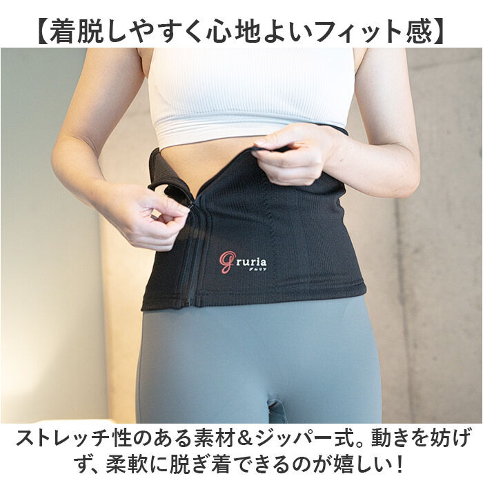 BACKYARD FAMILY「腹巻 レディース あったか 通販 腹巻き はらまき 温める お腹 腹 温め メンズ ユニセックス」|その他|