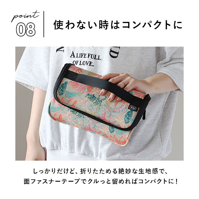 BACKYARD FAMILY「キウ kiu クーラーバッグ 通販 5L 保冷バッグ 折り畳み 折りたたみ 持ち運び コンパクト」|エコバッグ|