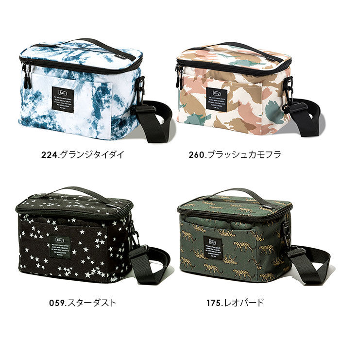 BACKYARD FAMILY「キウ kiu クーラーバッグ 通販 5L 保冷バッグ 折り畳み 折りたたみ 持ち運び コンパクト」|エコバッグ|