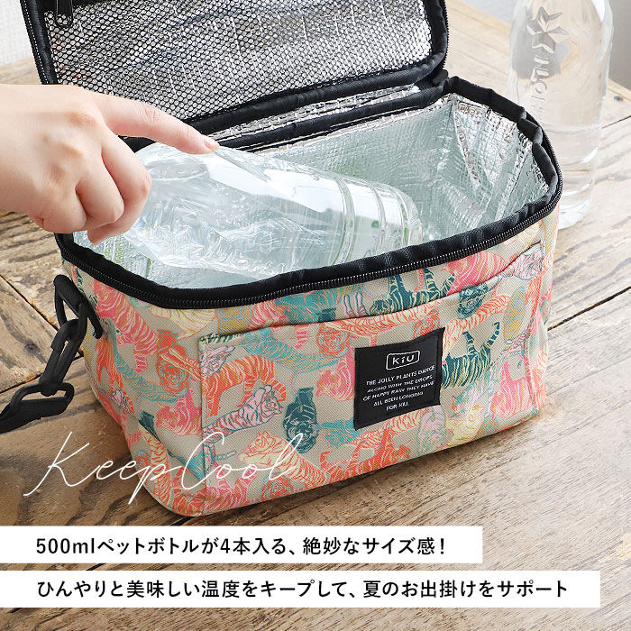 BACKYARD FAMILY「キウ kiu クーラーバッグ 通販 5L 保冷バッグ 折り畳み 折りたたみ 持ち運び コンパクト」|エコバッグ|
