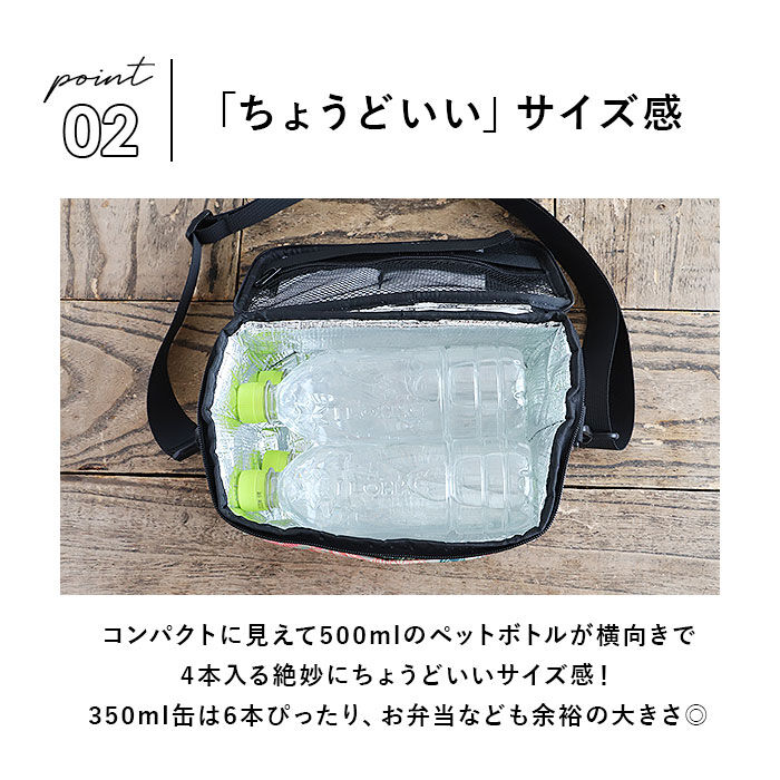 BACKYARD FAMILY「キウ kiu クーラーバッグ 通販 5L 保冷バッグ 折り畳み 折りたたみ 持ち運び コンパクト」|エコバッグ|