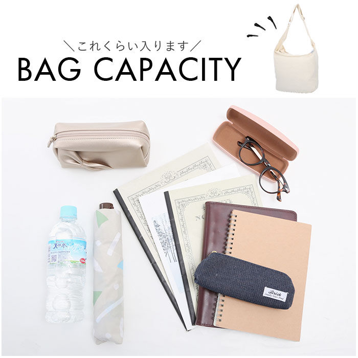 BACKYARD FAMILY「jouet ショルダーバッグ 通販 ショルダーバック 斜め掛けバッグ 斜めかけバッグ 肩掛けカバン」|ショルダー・メッセンジャー|