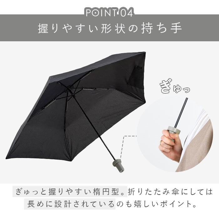 BACKYARD FAMILY「折りたたみ傘 軽量 晴雨 通販 レディース メンズ 超軽量 50cm 折り畳み傘 晴雨兼用 日傘」|傘|