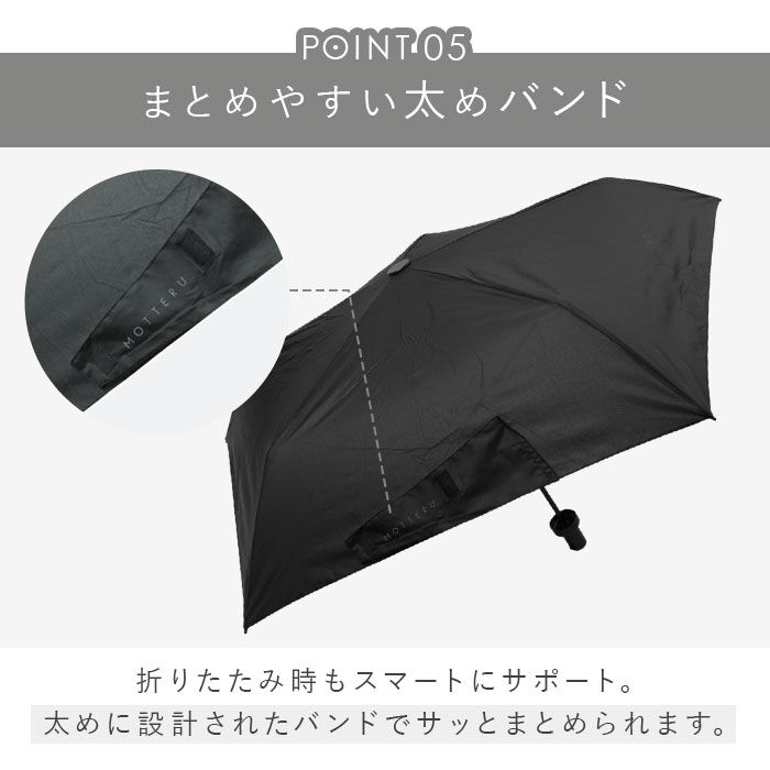 BACKYARD FAMILY「折りたたみ傘 軽量 晴雨 通販 レディース メンズ 超軽量 50cm 折り畳み傘 晴雨兼用 日傘」|傘|