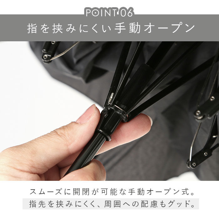 BACKYARD FAMILY「折りたたみ傘 軽量 晴雨 通販 レディース メンズ 超軽量 50cm 折り畳み傘 晴雨兼用 日傘」|傘|