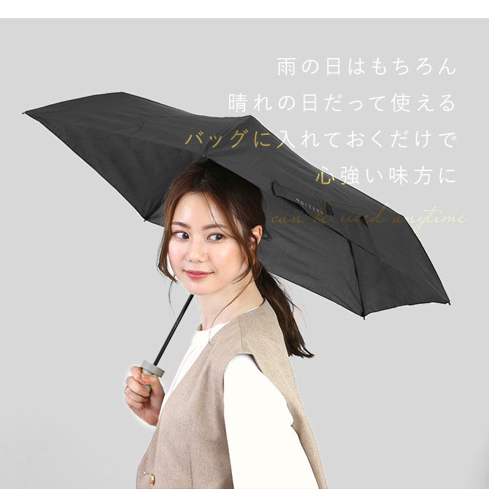 BACKYARD FAMILY「折りたたみ傘 軽量 晴雨 通販 レディース メンズ 超軽量 50cm 折り畳み傘 晴雨兼用 日傘」|傘|