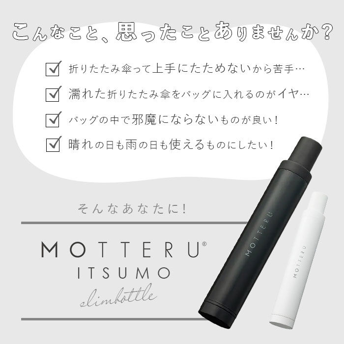 BACKYARD FAMILY「折りたたみ傘 軽量 晴雨 通販 レディース メンズ 超軽量 50cm 折り畳み傘 晴雨兼用 日傘」|傘|