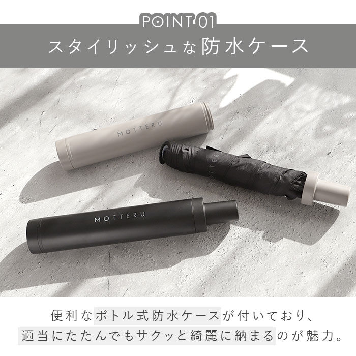 BACKYARD FAMILY「折りたたみ傘 軽量 晴雨 通販 レディース メンズ 超軽量 50cm 折り畳み傘 晴雨兼用 日傘」|傘|