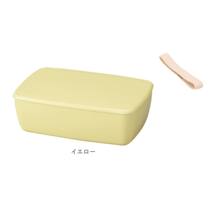 BACKYARD FAMILY「お弁当箱 600ml 通販 ランチボックス ワンタッチランチ 弁当箱 さっと洗える 洗いやすい」|食器・キッチングッズ|