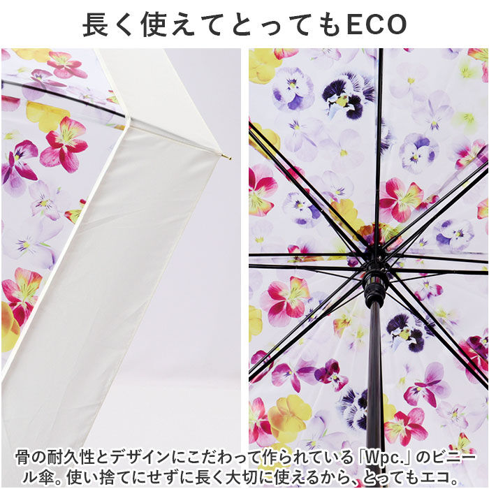 BACKYARD FAMILY「ビニール傘 おしゃれ 通販 花柄 半透明 ジャンプ式 フラワー 61cm グラスファイバー」|傘|