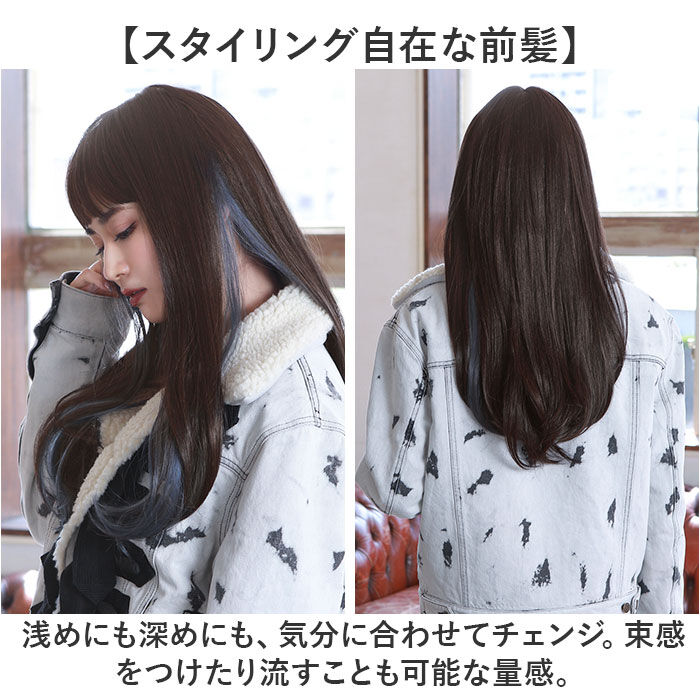 BACKYARD FAMILY「プリシラ オールウィッグ prisila A-707 通販 フルウィッグ」|ヘアスタイリング|