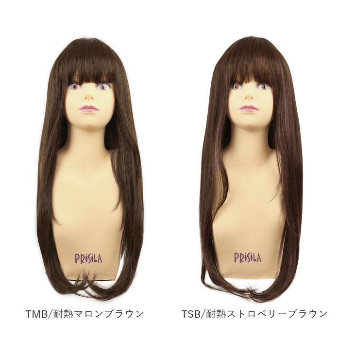 BACKYARD FAMILY「プリシラ オールウィッグ prisila A-707 通販 フルウィッグ」|ヘアスタイリング|