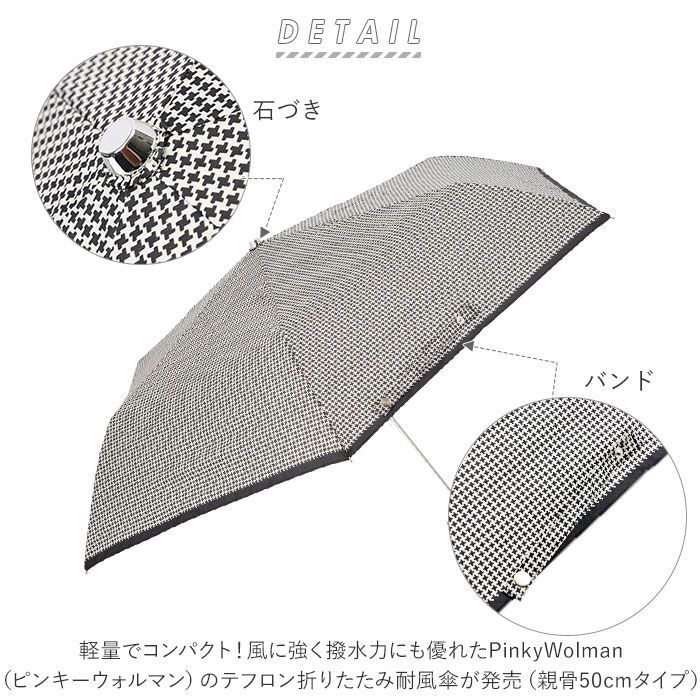 BACKYARD FAMILY「折りたたみ傘 耐風 レディース 通販 折り畳み傘 風に強い 雨傘 かさ 50cm 50センチ 50」|傘|