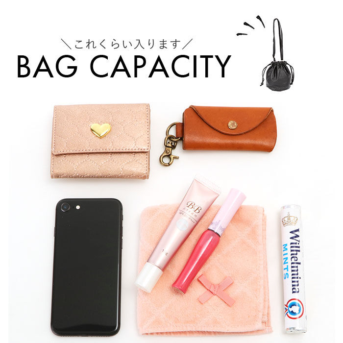 BACKYARD FAMILY「Rename リネーム 巾着バッグ ショルダー 通販 巾着 バッグ 巾着バック ポーチ」|ショルダー・メッセンジャー|