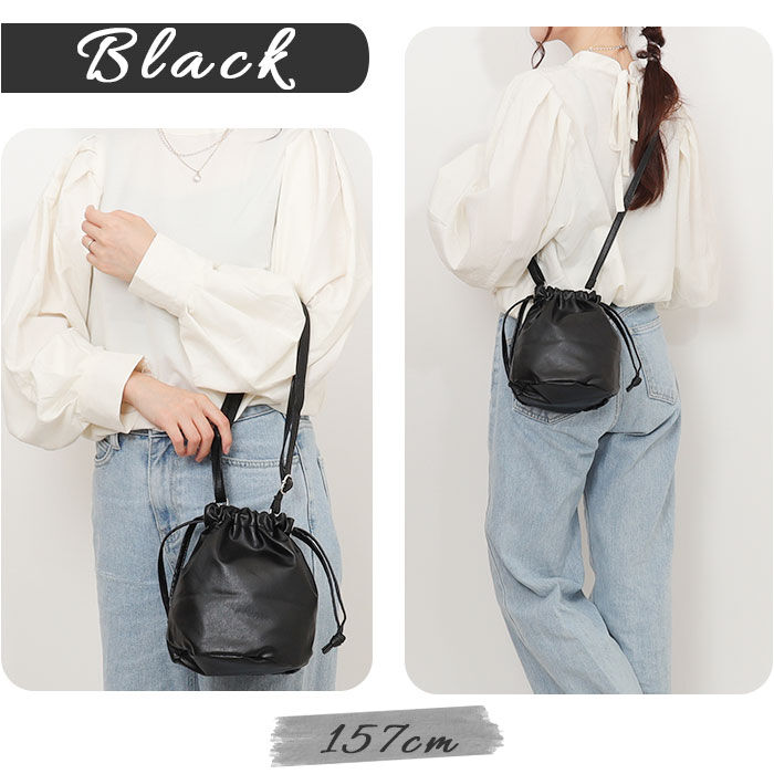 BACKYARD FAMILY「Rename リネーム 巾着バッグ ショルダー 通販 巾着 バッグ 巾着バック ポーチ」|ショルダー・メッセンジャー|