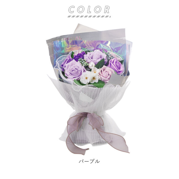 BACKYARD FAMILY「ブーケ 通販 石鹸素材 せっけん シャボン 香り 長持ち 観賞用 フラワー デザイン シースルー」|その他|