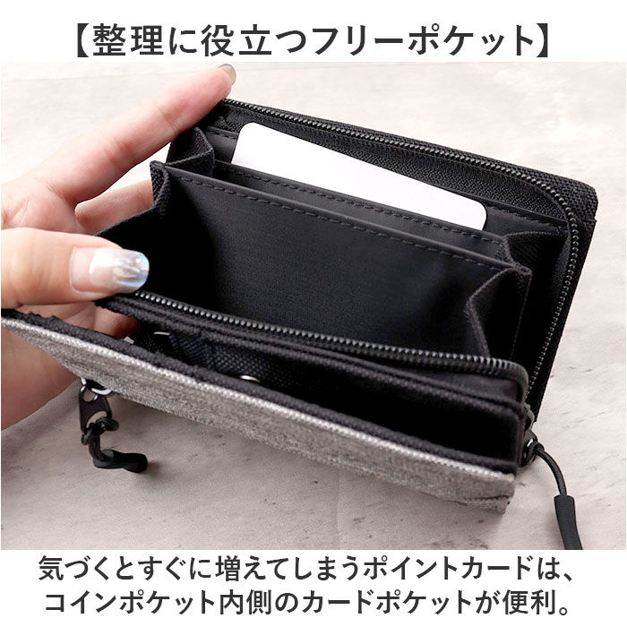 BACKYARD FAMILY「lrm 財布 cmk200717 通販 二つ折り財布 メンズ 折り財布 二つ折り サイフ さいふ」|財布|