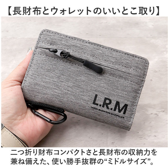 BACKYARD FAMILY「lrm 財布 cmk200717 通販 二つ折り財布 メンズ 折り財布 二つ折り サイフ さいふ」|財布|