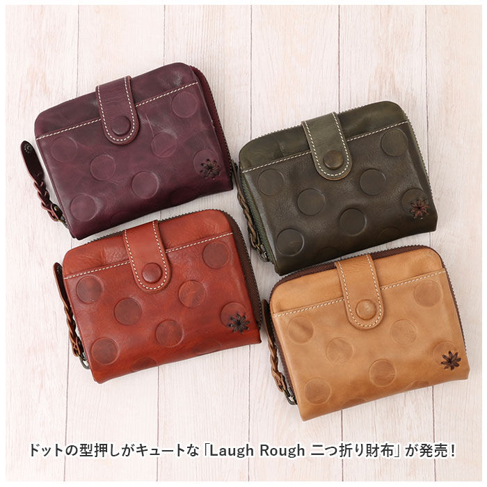 BACKYARD FAMILY「Laugh Rough ラフラフ 財布 通販 二つ折り財布 折り財布 折財布 サイフ ミニ財布」|財布|