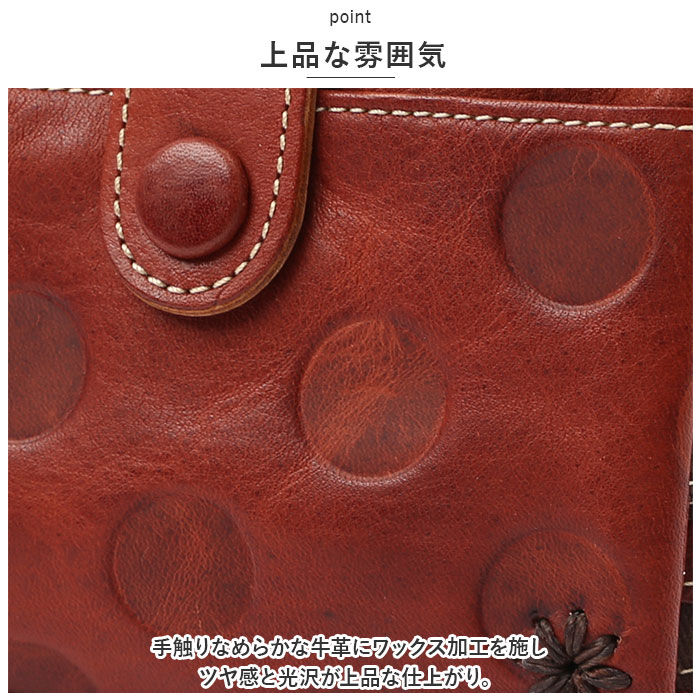 BACKYARD FAMILY「Laugh Rough ラフラフ 財布 通販 二つ折り財布 折り財布 折財布 サイフ ミニ財布」|財布|