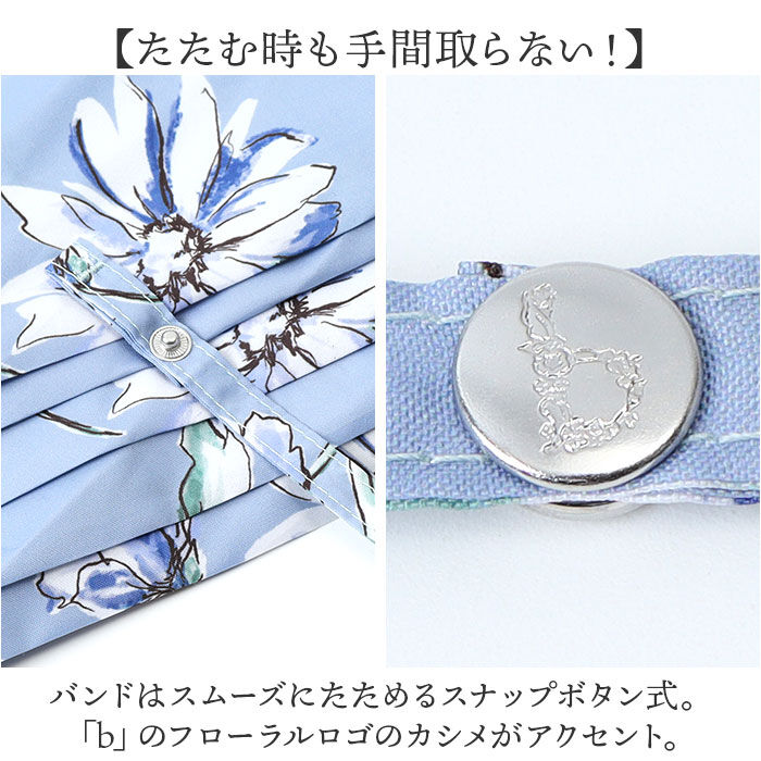 BACKYARD FAMILY「because 傘 ビコーズ 通販 晴雨兼用傘 長傘 カサ かさ レディース 晴雨兼用 雨傘 撥水」|傘|