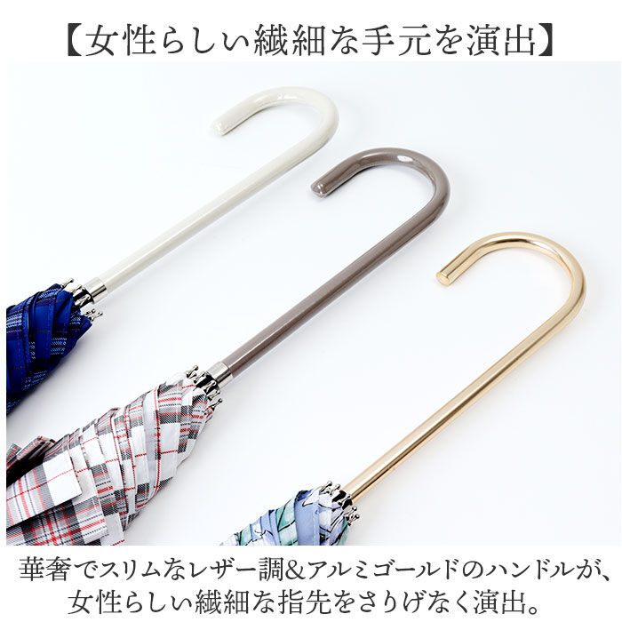 BACKYARD FAMILY「because 傘 ビコーズ 通販 晴雨兼用傘 長傘 カサ かさ レディース 晴雨兼用 雨傘 撥水」|傘|