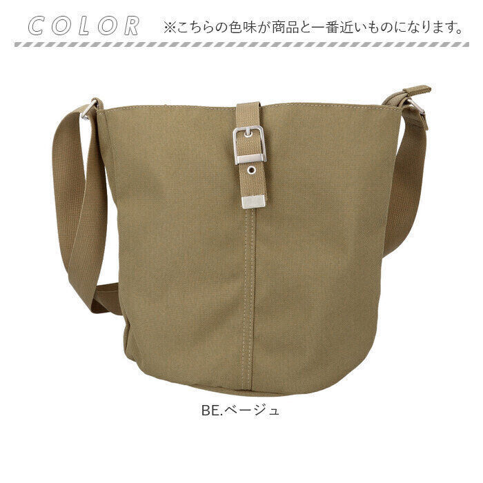 BACKYARD FAMILY「アネログランデ ショルダーバッグ 通販 バケツショルダー 斜めがけバッグ 斜めがけバック」|ショルダー・メッセンジャー|