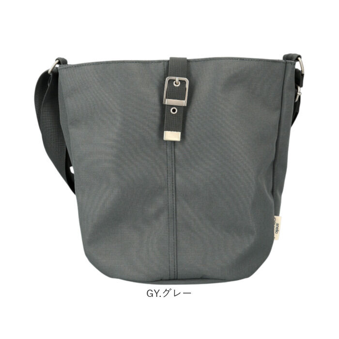 BACKYARD FAMILY「アネログランデ ショルダーバッグ 通販 バケツショルダー 斜めがけバッグ 斜めがけバック」|ショルダー・メッセンジャー|