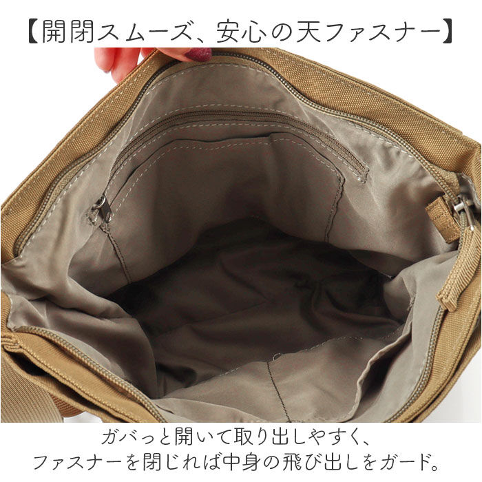 BACKYARD FAMILY「アネログランデ ショルダーバッグ 通販 バケツショルダー 斜めがけバッグ 斜めがけバック」|ショルダー・メッセンジャー|