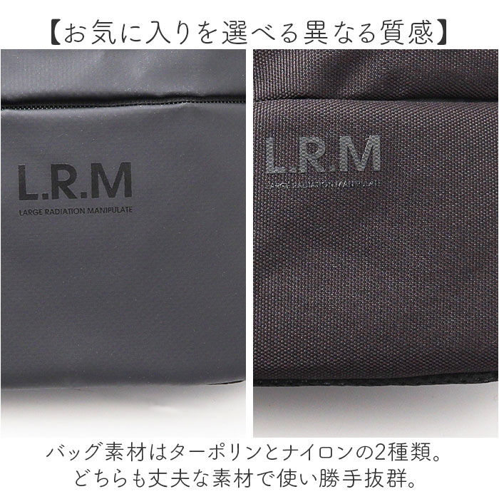 BACKYARD FAMILY「L.R.M バッグ CMK19-0651 通販 ボディバッグ ウエストバッグ ウエストポーチ」|その他|