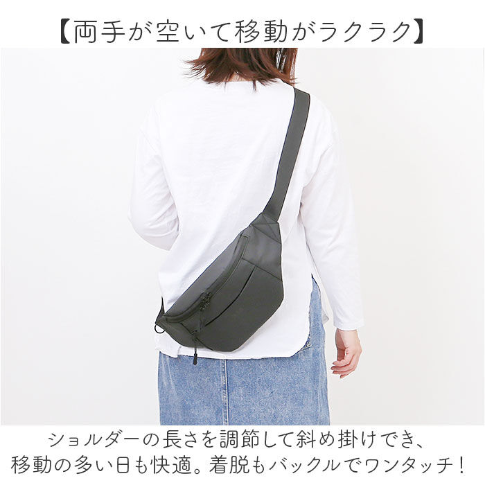 BACKYARD FAMILY「L.R.M バッグ CMK19-0651 通販 ボディバッグ ウエストバッグ ウエストポーチ」|その他|