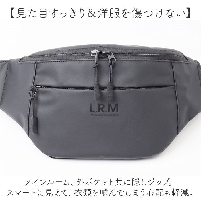 BACKYARD FAMILY「L.R.M バッグ CMK19-0651 通販 ボディバッグ ウエストバッグ ウエストポーチ」|その他|