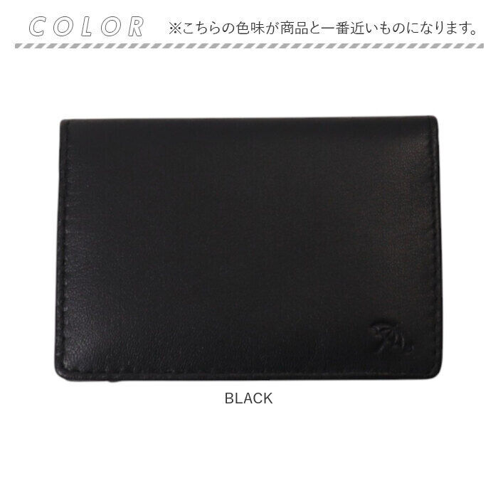 BACKYARD FAMILY「アーノルドパーマー パスケース ArnoldPalmer 4AP3208 通販 定期入れ」|定期入れ|