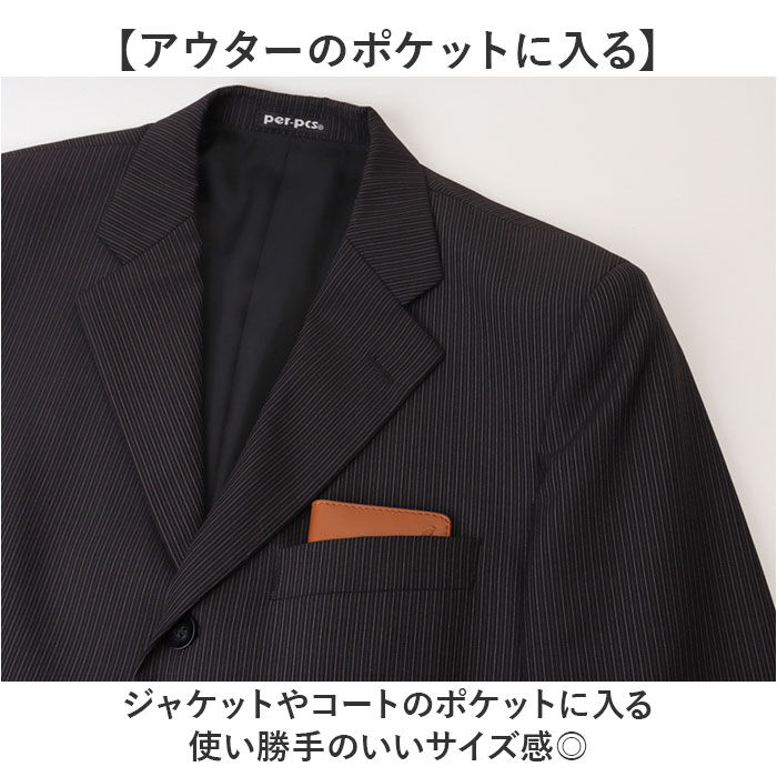 BACKYARD FAMILY「アーノルドパーマー パスケース ArnoldPalmer 4AP3208 通販 定期入れ」|定期入れ|